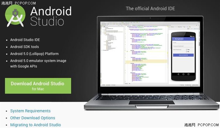 Google发布正式版Android Studio 1.0 