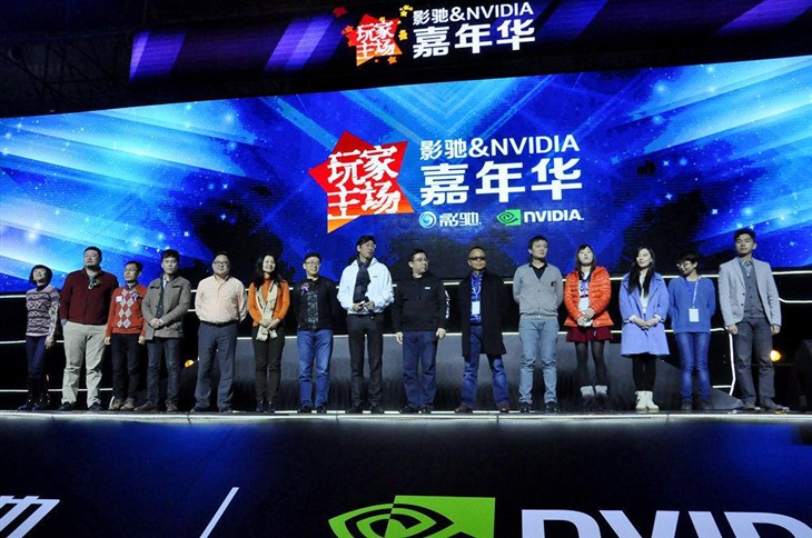 2014影驰&NVIDIA嘉年华 精彩回顾赏析 