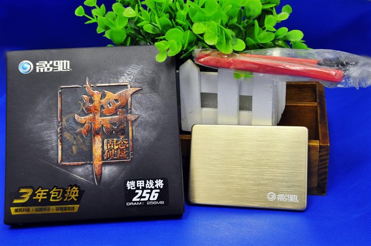 影驰铠甲战将256GB天猫持续热售619元 