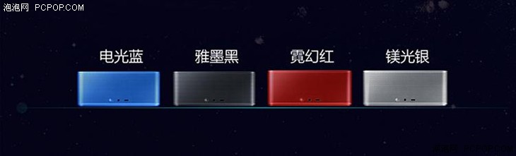 三星无线蓝牙音箱Level Box mini体验 