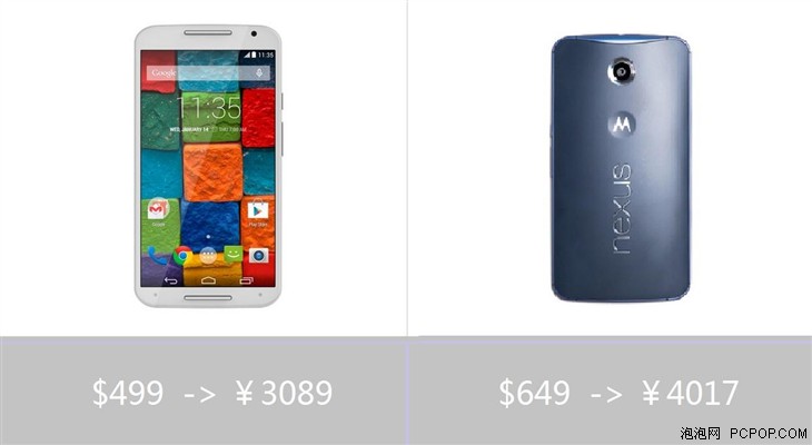 摩托罗拉的内战：新Moto X vs Nexus 6 