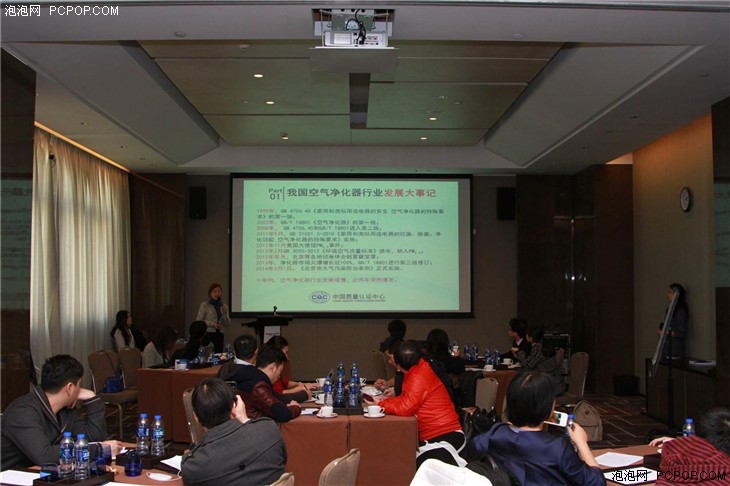 松下空气净化器行业分享会于广州举行 