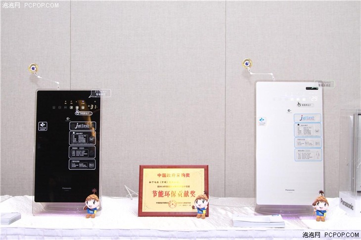 松下空气净化器行业分享会于广州举行 