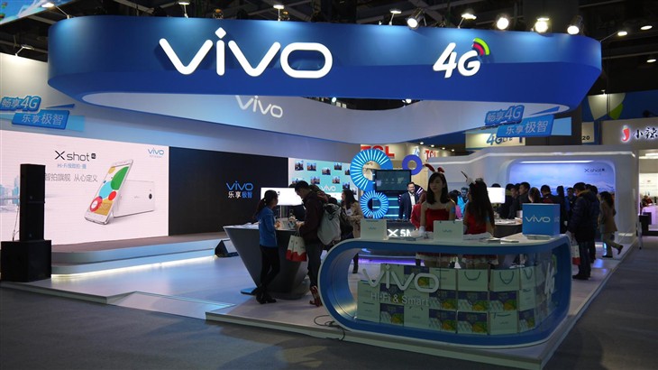 vivo 