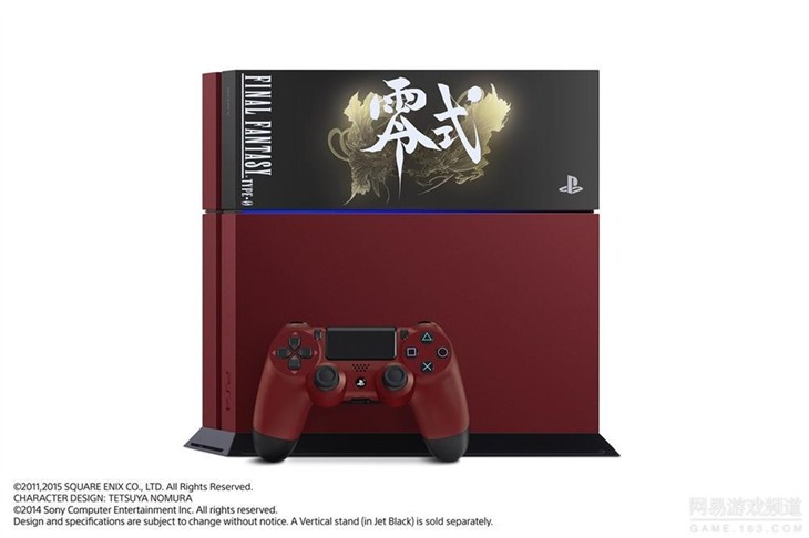 好特别：最终幻想零式限量红色版PS4 