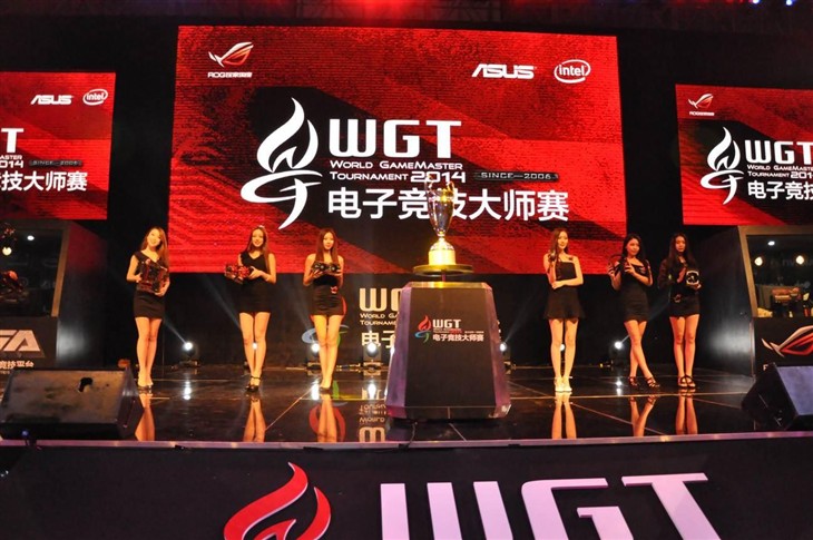 星光璀璨 华硕wgt2014总决赛要你好看