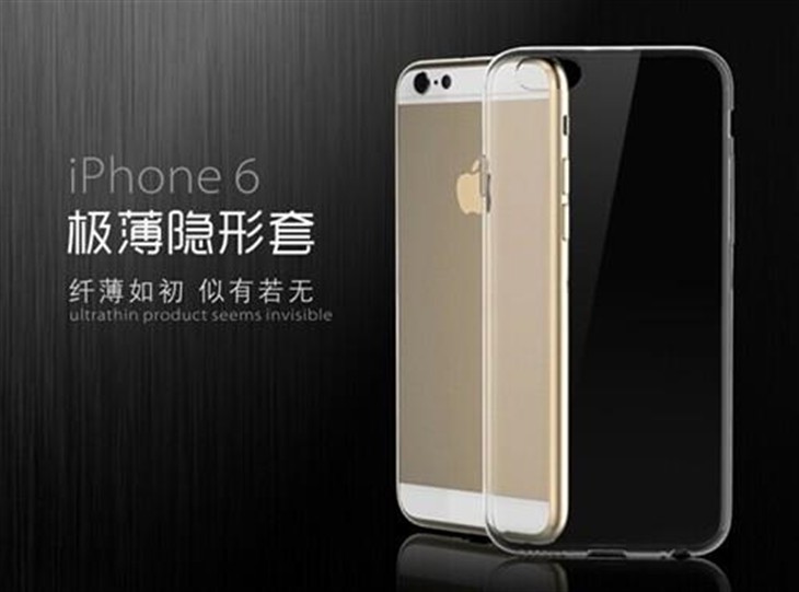 大屏来袭！最适合iPhone 6保护壳选购 