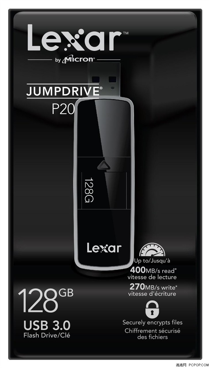 提高存储速度 雷克沙发多款USB3.0 U盘 