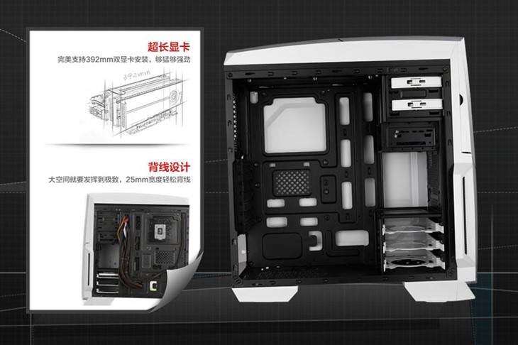 工匠级游戏机箱 维京战士现仅售259元 