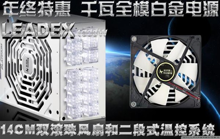 有料就是任性振华LEADEX1000京东体验 