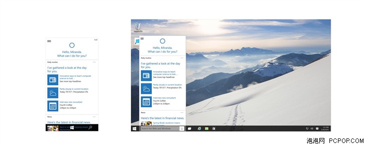 盘点Windows 10发布会上的7大疑点！ 