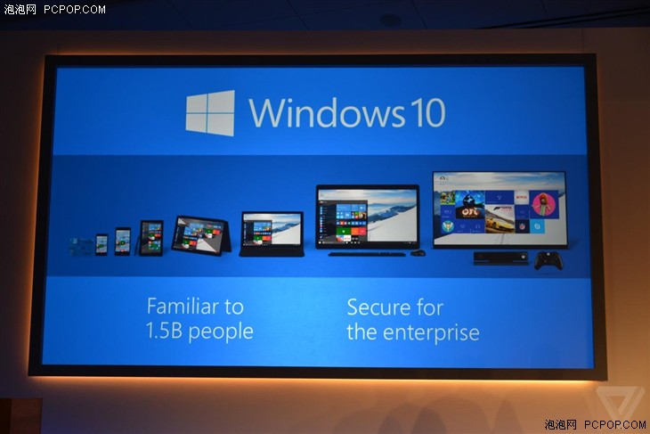 盘点Windows 10发布会上的7大疑点！ 