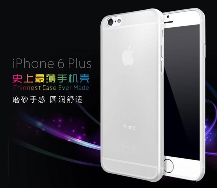 亲密贴合KFA2 i-Layer iPhone 6/plus 