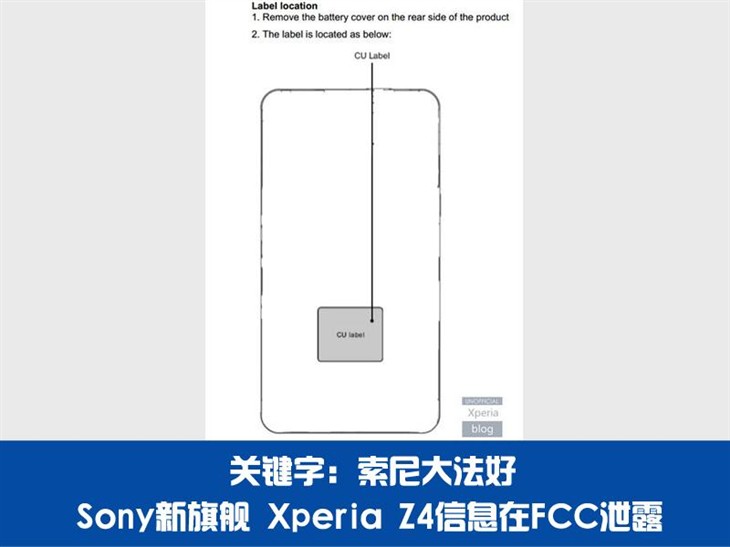 顶配旗舰纷纷爆料！一周手机要闻回顾 