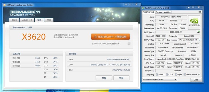 非公版更强！影驰GTX960骨灰黑将评测 