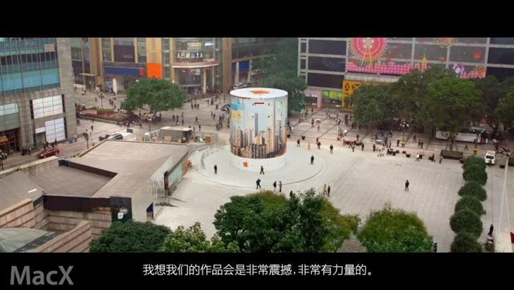 用艺术渲染 重庆解放碑苹果店即将开店 