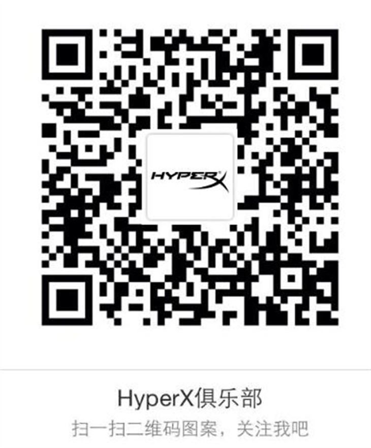 霸道性能HyperX Predator DDR4内存！ 