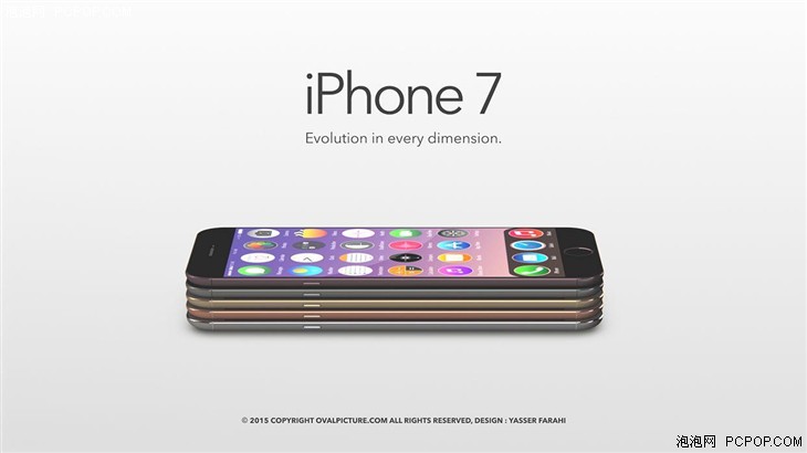 这就是iPhone 7吗？没有白条也不凸点 
