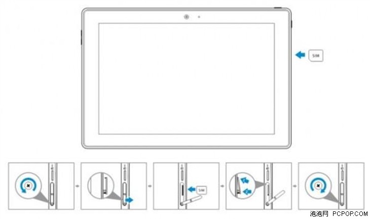 戴尔新款Windows 8.1系统平板电脑曝光 