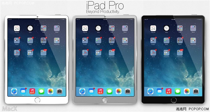 iPad Pro传闻再起 2K屏幕、四个扬声器 