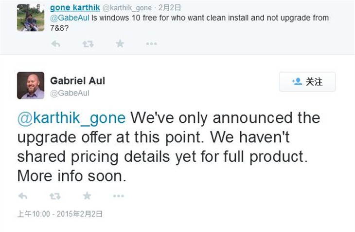 微软透露更多Windows 10首年免费升级信息 