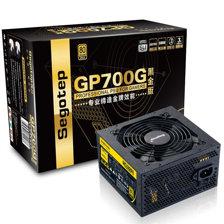 至高品质 鑫谷GP700G黑金电源仅399元 