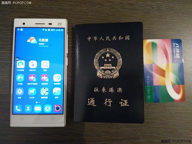 一波三折 实战预订港版iPhone6 Plus