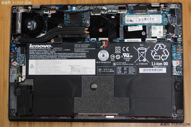 第三代ThinkPad New X1C首发评测 