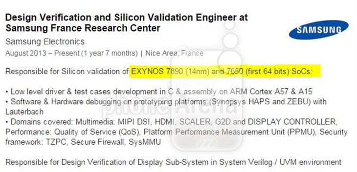 三星新机将搭载14nm处理器 力争苹果A9代工 
