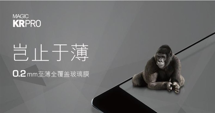 全面武装！iPhone 6最适合配件大选购 