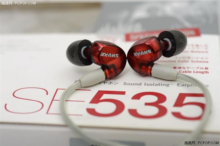 明星级产品 舒尔SE535入耳式耳机试用 