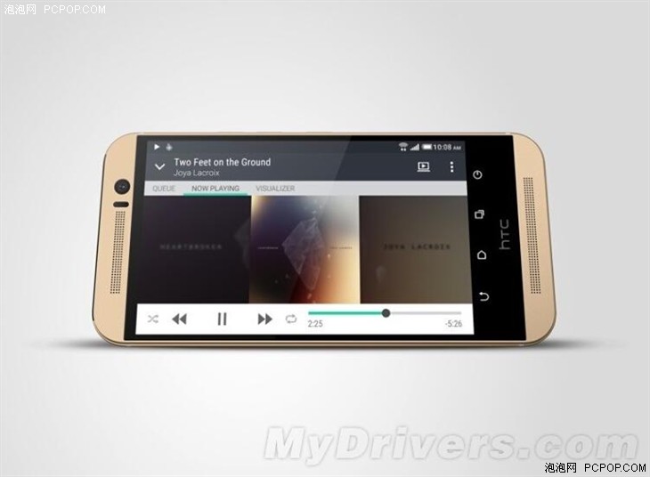 多了个奇葩粉 HTC新旗舰M9还是老样子 