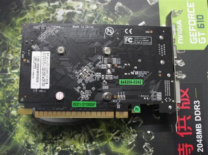 入门级显卡！耕升NVIDIA GT610特供版 