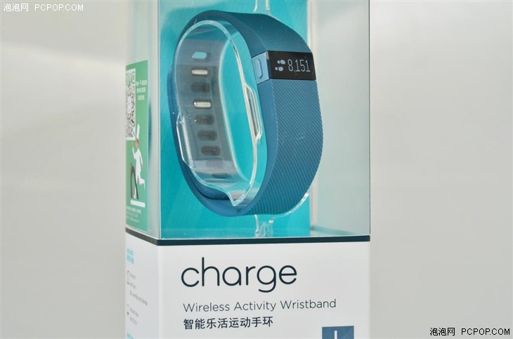 小幅升级 Fitbit Charge智能手环试用 