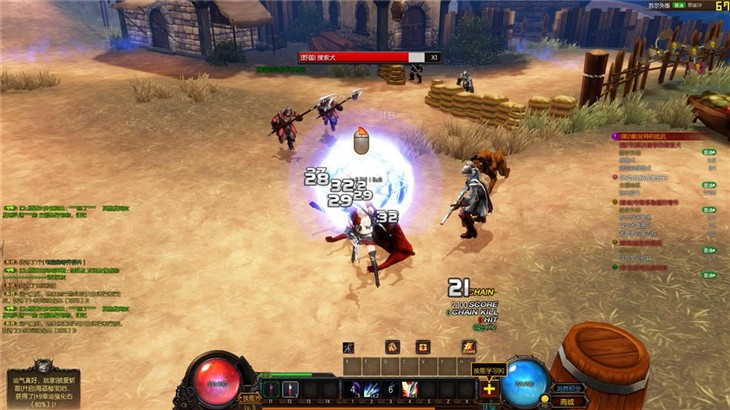 求战之心 iGame Z97横扫疾风之刃角斗场_七彩