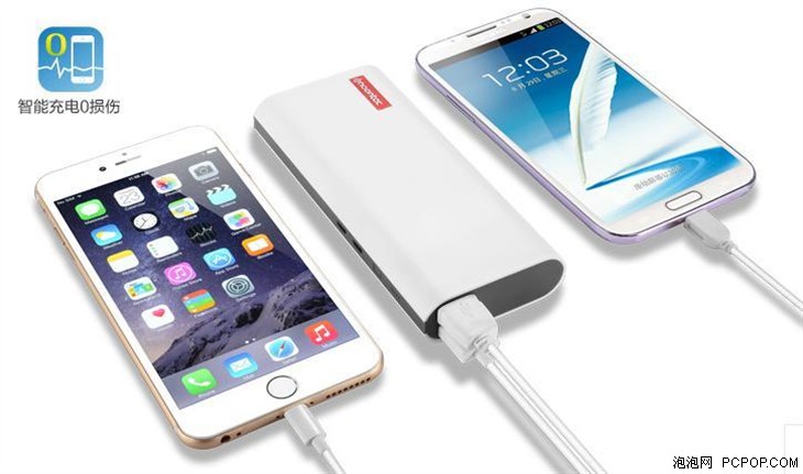 图美闪充移动电源 3小时充满10000mAh 