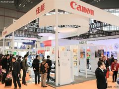 佳能现展，广告数码印刷行业重拳出击