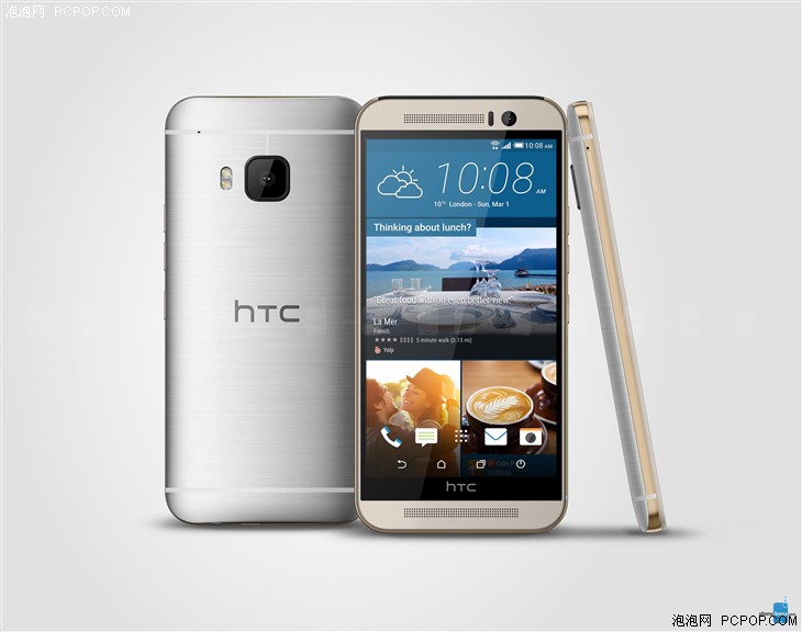 有64GB版 HTC One M9本月16号台湾上市 