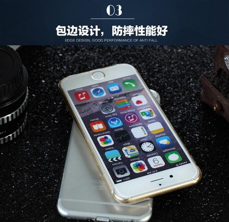 iPhone 6超透保护壳！Fanbey i-Shell 