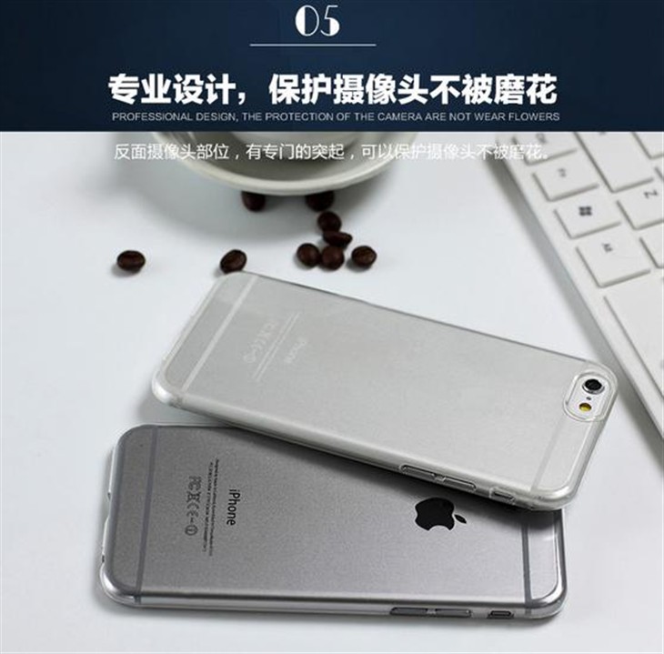 iPhone 6超透保护壳！Fanbey i-Shell 