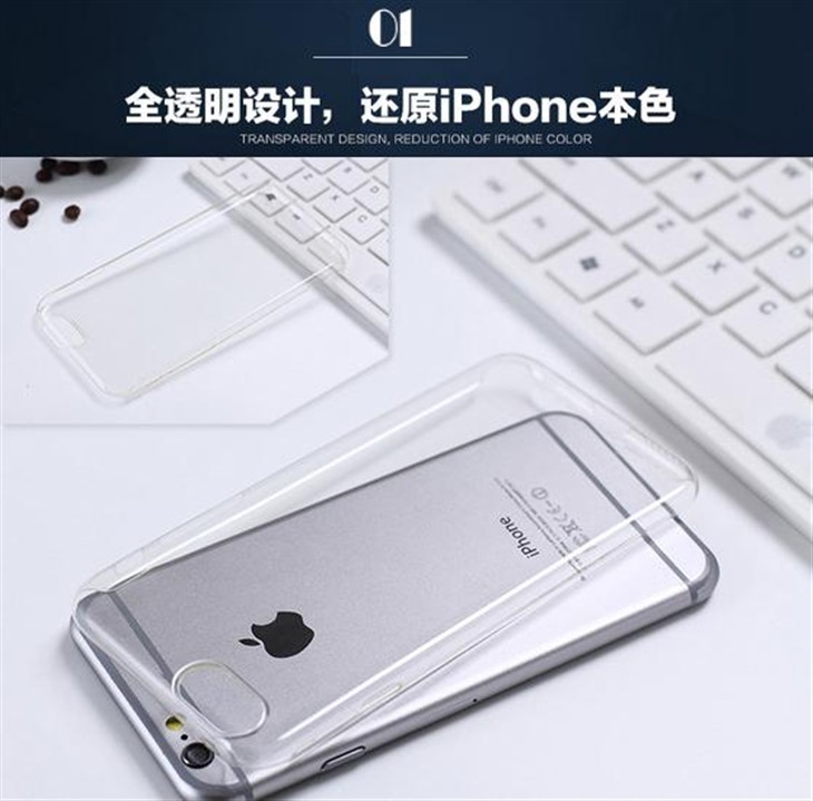 iPhone 6超透保护壳！Fanbey i-Shell 