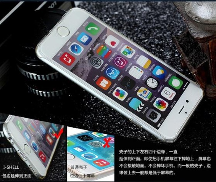 2元皮套还能包邮 谈iphone 6配件品质 