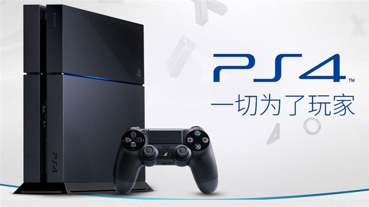 索尼PS4正式登陆中国 国美在线同步预约 