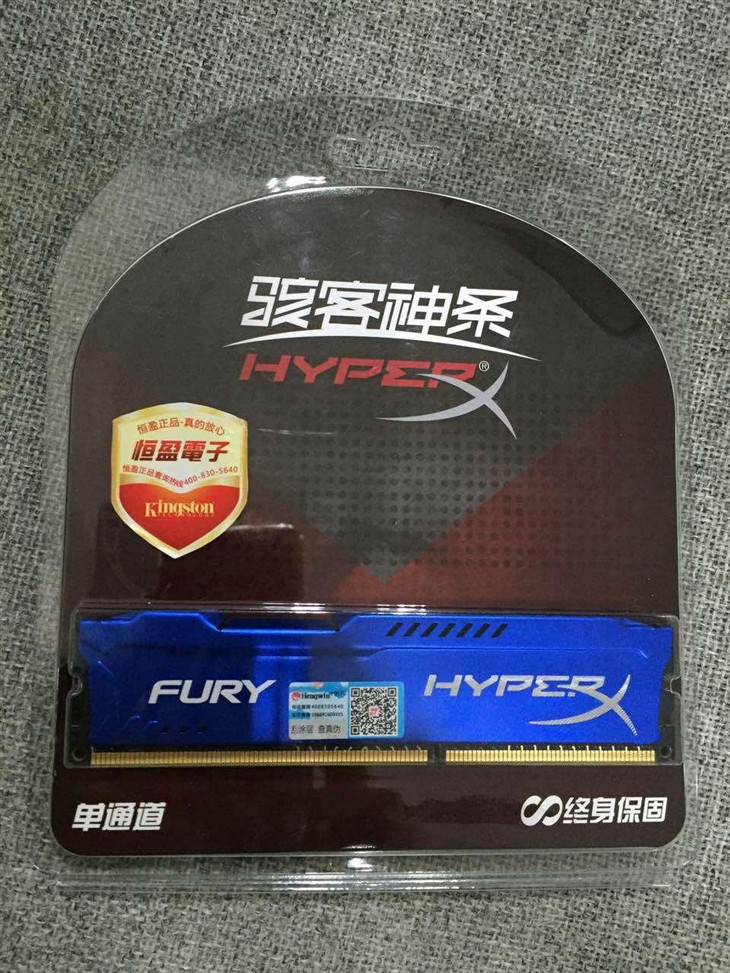 金士顿“狂怒”HyperX Fury 内存来袭 