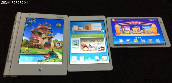 学生平板测评:优学派\/读书郎\/步步高_学生平板