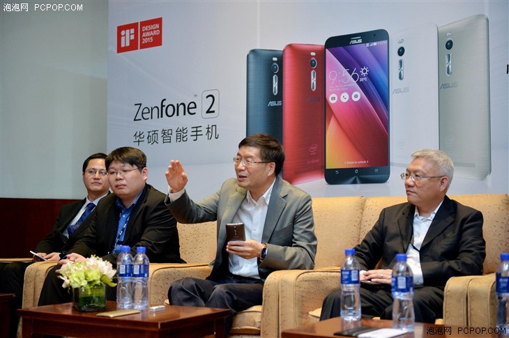 访华硕沈振来 谈ZenFone 2六大杀手锏 