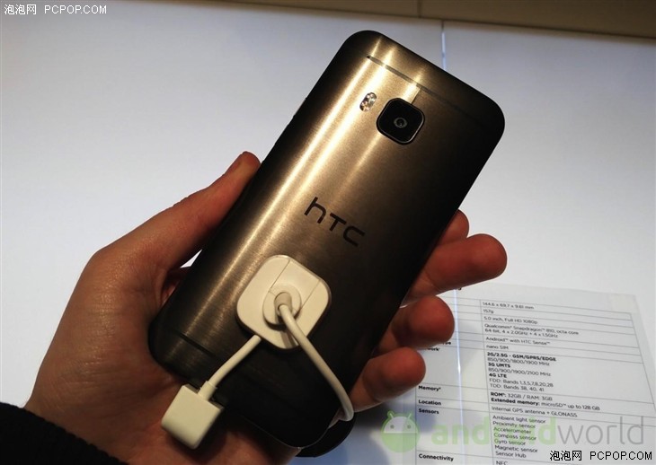 工艺碉堡了 超帅气HTC M9近期新闻解析 