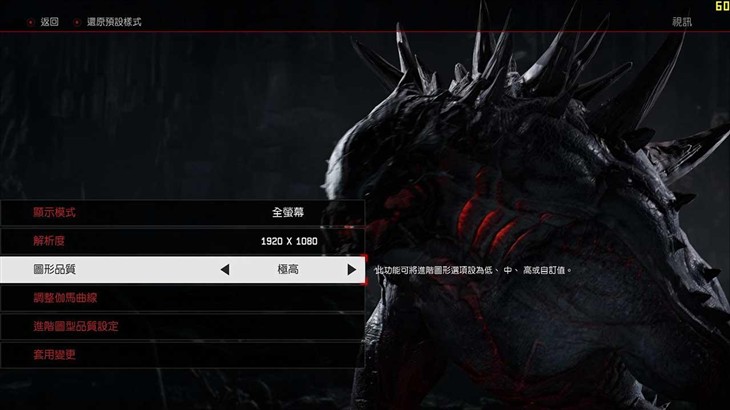 黑科技出击影驰GTX960 Gamer玩转进化 