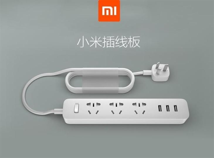 疯狂猜成语插线板_看图猜成语(3)