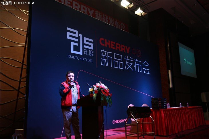 CHERRY中国新品发布会在杭州召开，多款新品同时亮相。 